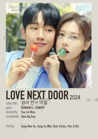 Dorama #469