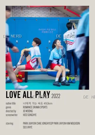 Dorama #465
