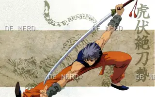 RUROUNI