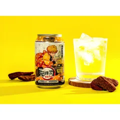 BEBIDA GASEIFICADA DEMON SLAYER - LIMÃO E MORANGO - ZENITSU