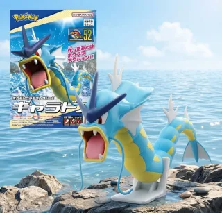 MODEL KIT POKEMON - GYARADOS