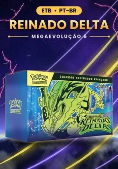BOX TREINADOR AVANCADO - REINADO DELTA