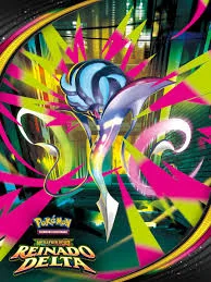 BOOSTER POKEMON - REINADO DELTA