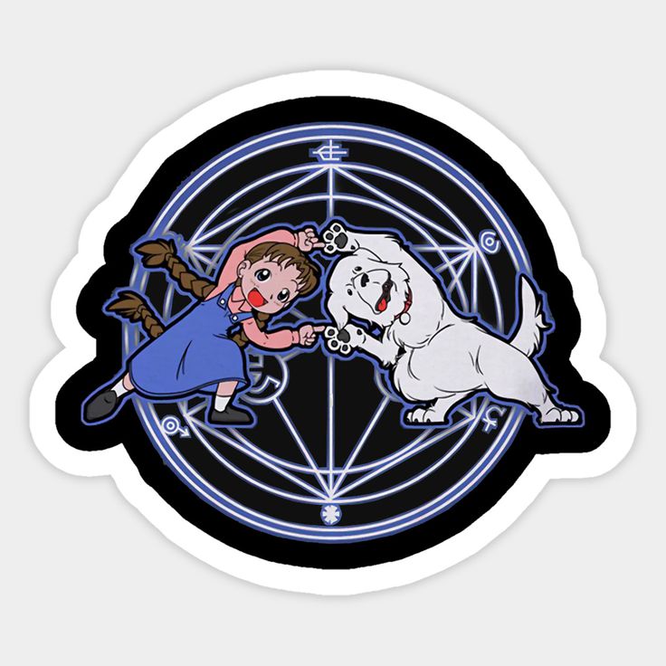 Fullmetal